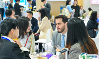 中国(深圳)国际养老福祉及护理用品展2024展位费与展位图
