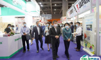 重庆老年产业展-重庆老博会2025会刊如何获取？