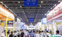 广州国际老龄产业展-广州老博会2024门票在哪买
