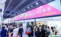 广州美博会CIBE、广州美容展秋季将于2024年9月4-6日举办，展览面积30万平米！展位预定、参展商名单、门票登记
