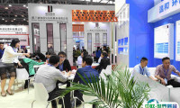 CIMP中国国际日化展、中国南京国际日化产品原料及设备包装展将于2022年9月27-29日举办！展会门票及会刊怎样申请