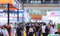 遛纸倒计时！西安生活用纸及卫生用品展、西安纸展将于2023年6月16-18日举办，门票及会刊如何申请