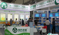 遛一遛纸市场！2022第22届遛纸•中国（西安）生活用纸及卫生用品展览会