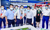 南京数字乡村博览会、南京国际智能农业展将于2023年6月举办，国内智慧农业最高规格展！门票及会刊如何申请