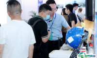 上海国际智慧档案展览会2025时间表和地点