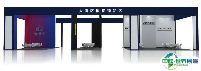 微信图片_759_看图王.jpg