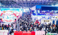 上海CJ2025观展门票、ChinaJoy入场证、2025中国上海国际数码互动娱乐展CJ门票多少钱、CJ门票流程