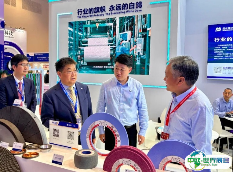 郑州衡器与计量技术设备展览会