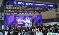 上海漫展CCG EXPO、中国国际动漫游戏博览会2025门票价格及购票方式(时间+地点+购票)