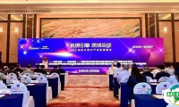 数绿引擎·质领全球!超500人齐聚!2025中国防水产业峰会暨出海高峰论坛圆满落幕!