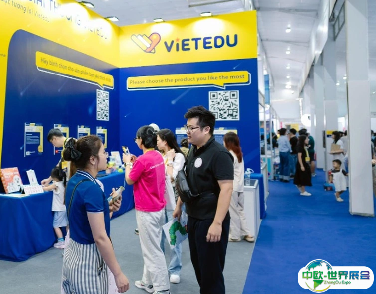 越南教育装备展览会