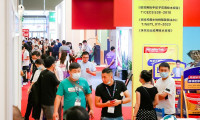 中国国际涂料博览会、上海涂料展将于2025年9月3-5日举办，展会门票、电子会刊、参展商信息上线