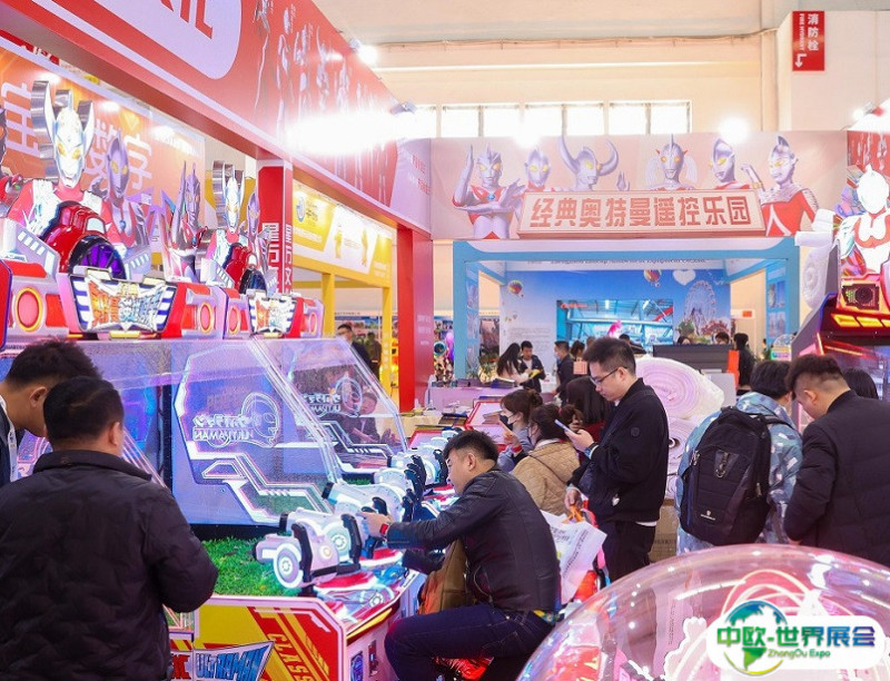 上海国际旅游景区装备及乐园博览会