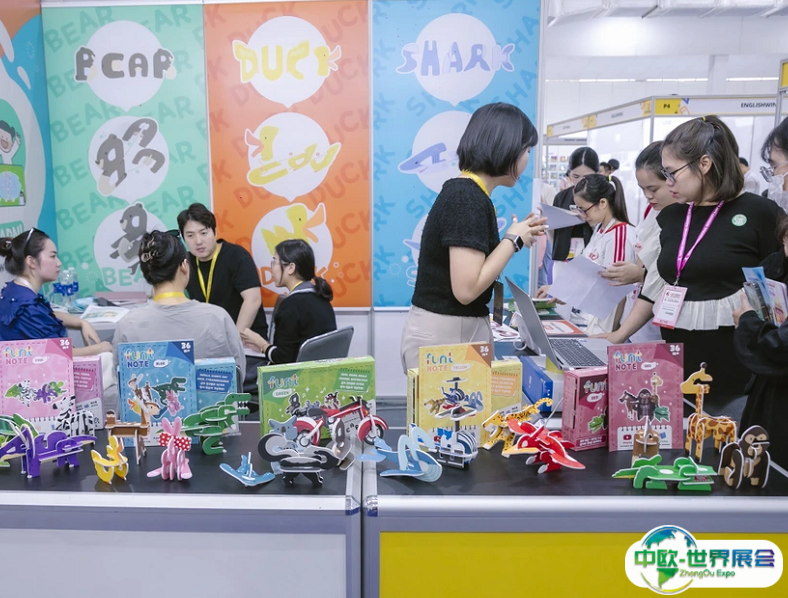 越南教育装备展览会