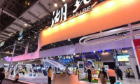 新手参加中国(苏州)体育文化博览会(CSCE)展会:展位预约简化流程
