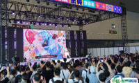 官方消息:中国国际动漫游戏博览会、上海漫展CCG EXPO将于2025年7月启幕!进馆证申请、门票购买渠道