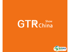 上海国际齿轮传动及减变速机展览会