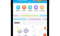 开展仅剩21天！CBME母婴展商合作提前曝光！速来锁定优质品牌！