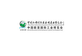 西安西部国际电力电工暨新能源展