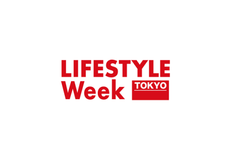 日本东京时尚家居用品展