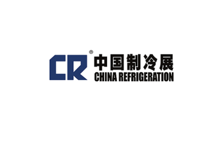 摩洛哥中国制冷展