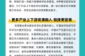 2027年中国食材电商节-良之隆武汉食材展(CFTF)观展指南