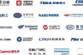 2026年北京新型储能大会暨展览会(NES+)布展、开展、撤展全流程注意事项
