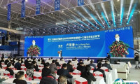 2025云浮石材展最新参展商名录