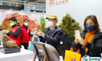 2025云浮石材展会刊如何获取？