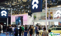 2025苏州车展会刊如何获取？
