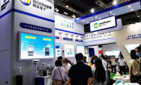 2025世环会展商名录