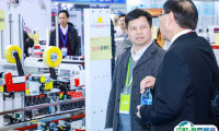 2026珠海工业展最新参展商名录