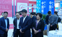 分水笔博会2025时间地点