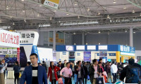 成都照明展2026展品范围
