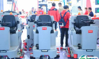 上海清洁设备展2026展品范围
