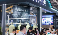 世环会2025门票价格