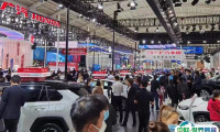 天津车展2025参展攻略（时间地点+门票多少钱？）