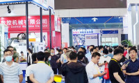宁波机床展2025门票价格