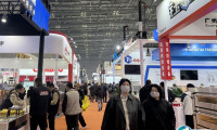 2026上海餐饮展最新参展商名录