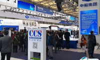 2025上海海事展 观众预登记正式开启,精彩即将登场!