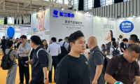 武汉纸展2026展商名单