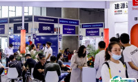 2025全球跨交会、杭州跨境电商展7月10-12日举办，1500＋采购商！门票通道已开启
