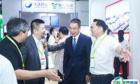 上海保健品展2026时间及地点