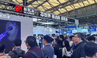 2026年上海半导体展门票购买方式,多少钱一张?