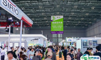上海保健品展2026参展攻略(时间地点+门票多少钱?)