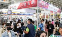 2026台北包装展参展攻略（时间+地点+观众预约）