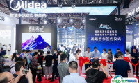 世环会2025门票哪里买