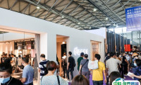 上海家具展2025参展攻略（时间地点+门票多少钱？）