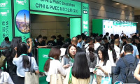 2025深圳制药展时间及地点