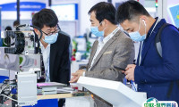 慕尼黑上海电子展2026时间表及地点